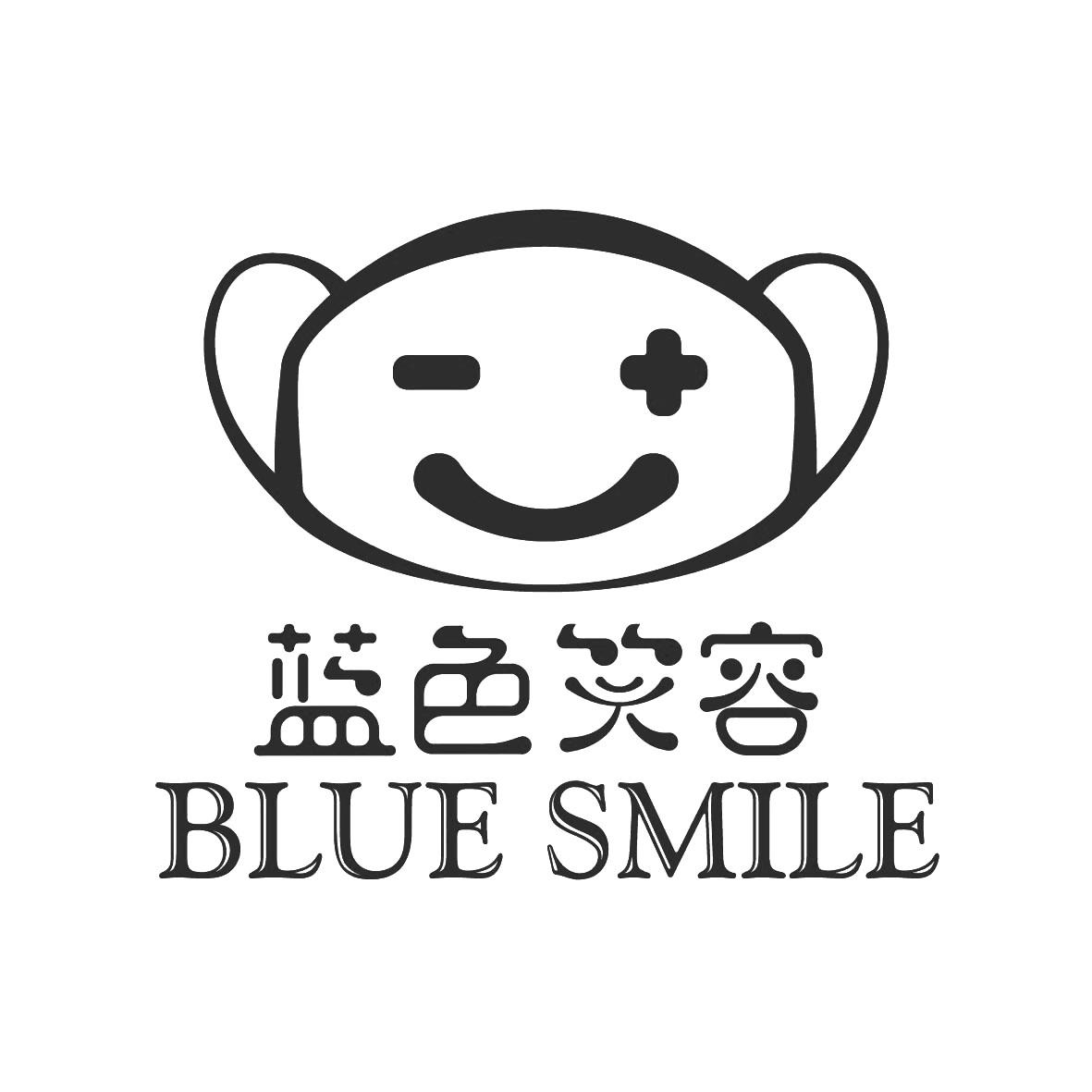 蓝色笑容 blue smile                       