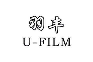 羽丰u-film