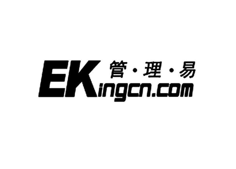 2011-01-26国际分类:第42类-网站服务商标申请人:广州 易凯软件技术