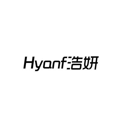 浩妍hyanf