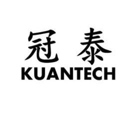 冠泰 kuantech