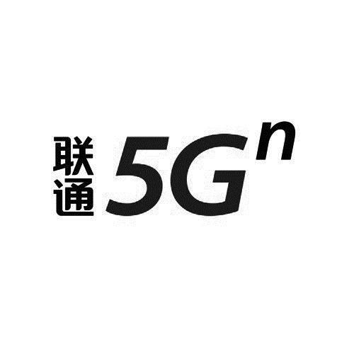 em>联通/em 5g n
