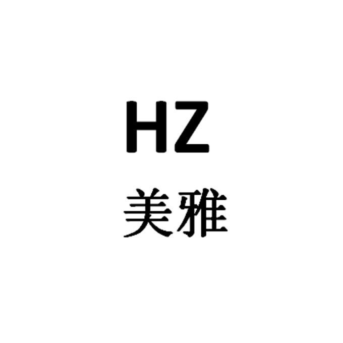 产权代理有限责任公司申请人:懿丰(上海)电子商务有限公司国际分类:第