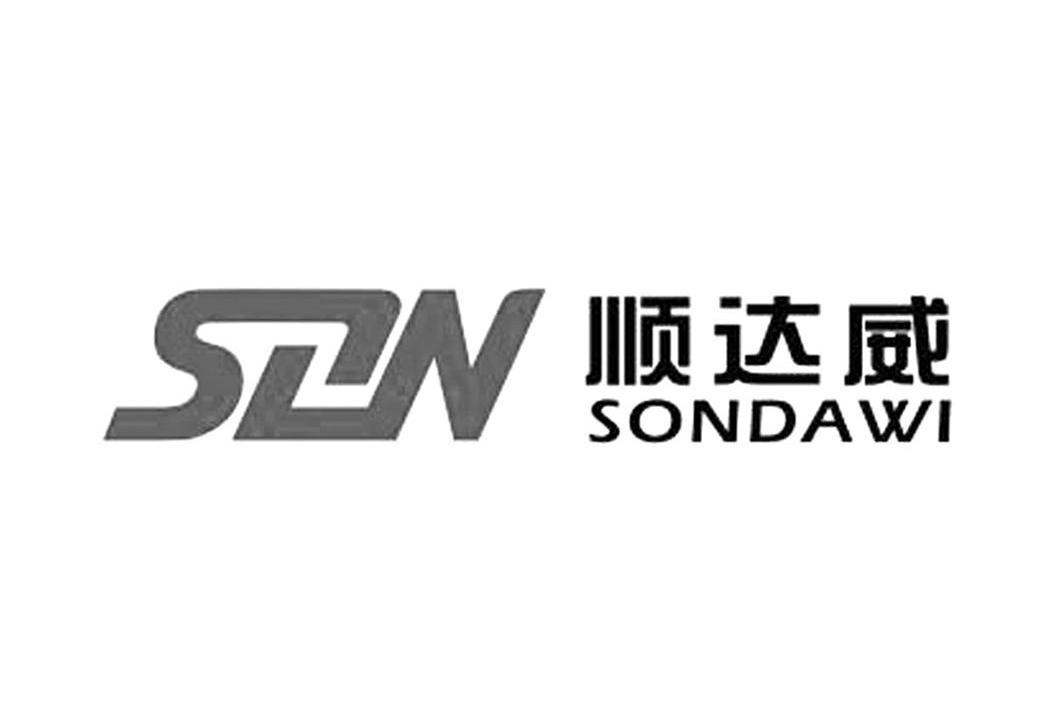 顺达威 sdn sondawi