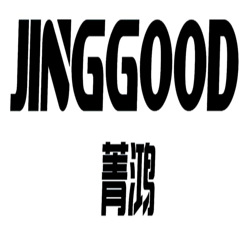 菁鸿 em>jinggood/em>