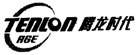 em>tenlon/em age em>腾龙/em>时代