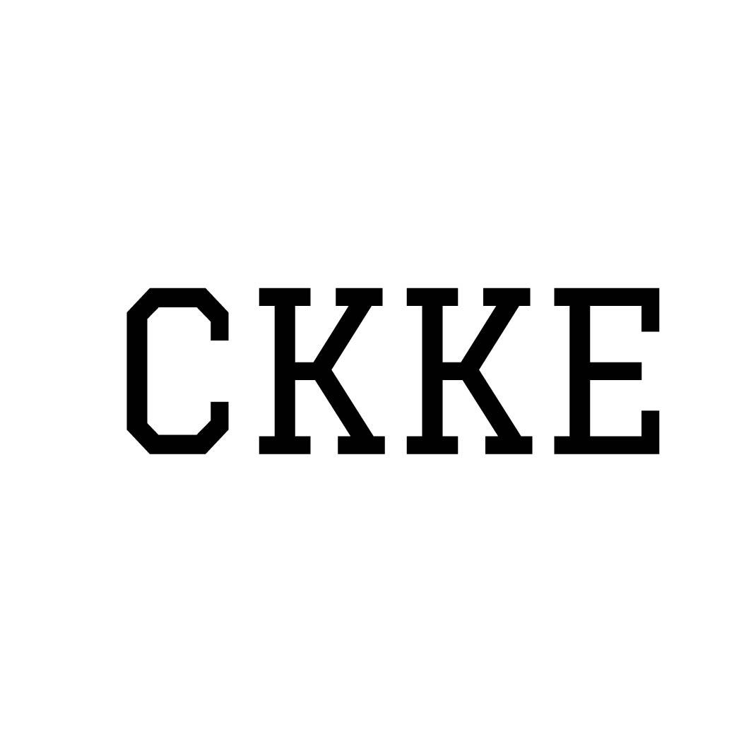 ckke_企业商标大全_商标信息查询_爱企查