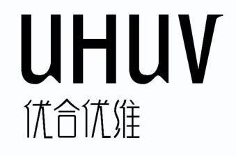 em>优合/em em>优/em em>维/em em>uhuv/em>