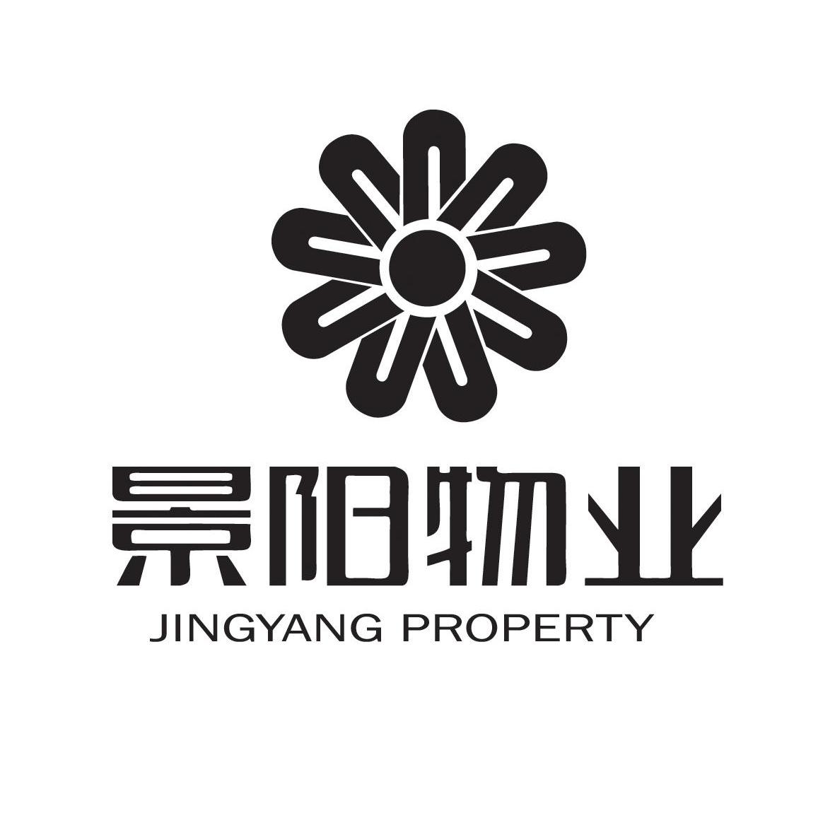  em>景阳 /em> em>物业 /em>  em>jingyang /em>  em>property /em>