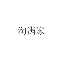 爱企查_工商信息查询_公司企业注册信息查询_国家企业