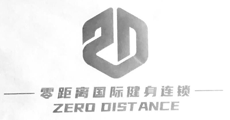  em>零距离 /em>国际 em>健身 /em>连锁 zero distance