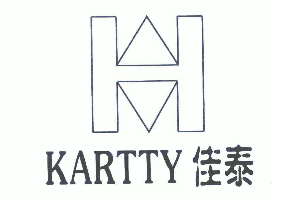 kartty佳泰_企业商标大全_商标信息查询_爱企查