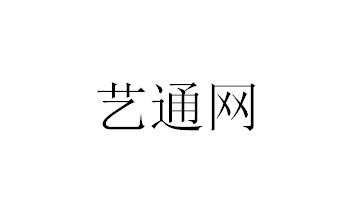 爱企查_工商信息查询_公司企业注册信息查询_国家企业