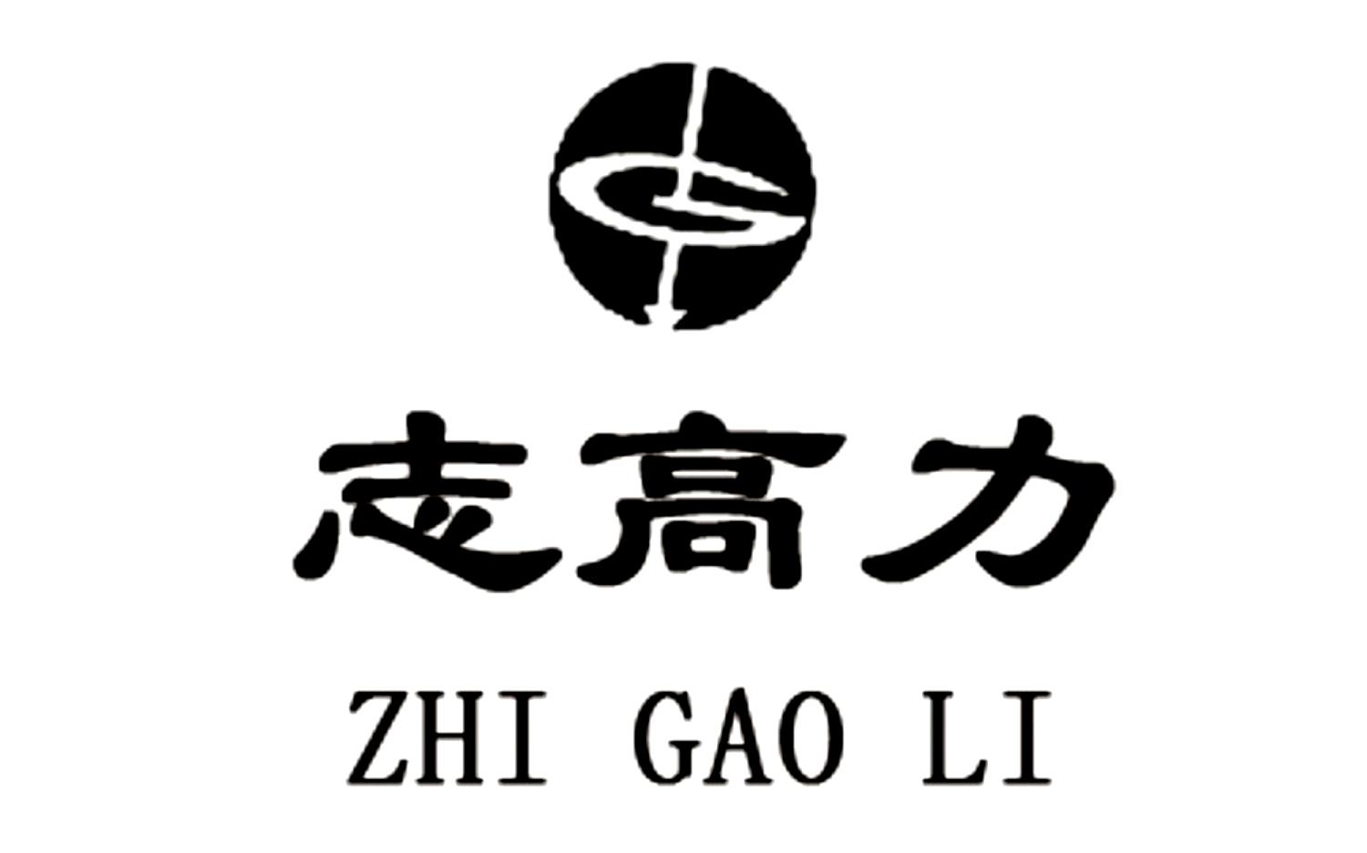 商标图案商标信息终止2026-12-27已注册2016-12-28初审公告2016-09-27