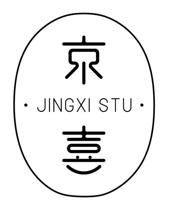 2016-08-11国际分类:第21类-厨房洁具商标申请人:京喜公社(北京)科技