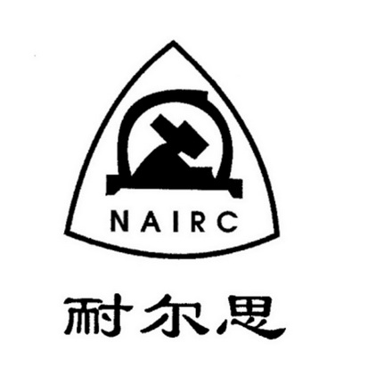 em>耐尔思/em nairc