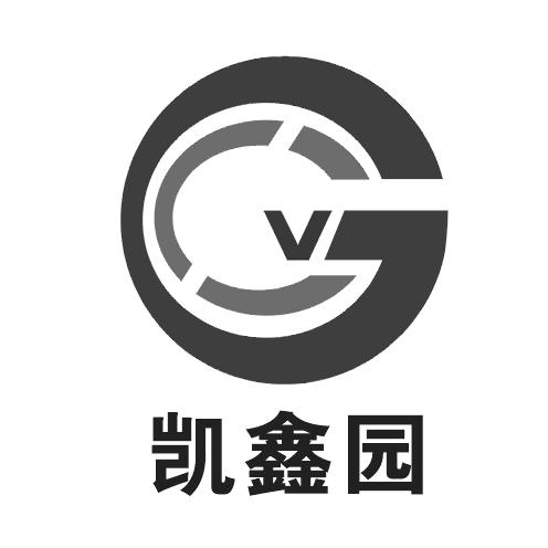 凯鑫园 gcv