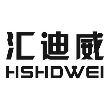 卉迪薇_企业商标大全_商标信息查询_爱企查