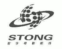  em>数字 /em> em>电影 /em> em>院线 /em>; em>stong /em>