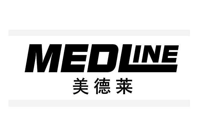 美德莱medline 企业商标大全 商标信息查询 爱企查