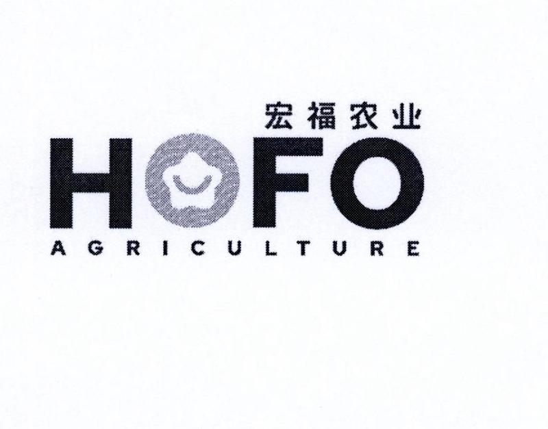 em>宏福/em em>农业/em hofo agriculture