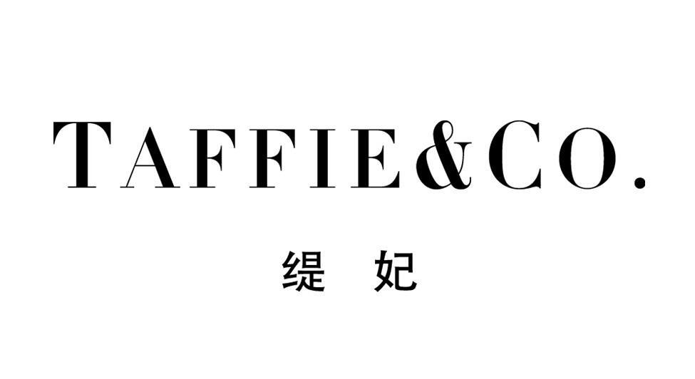 缇妃 em>taffie/em em>co/em.