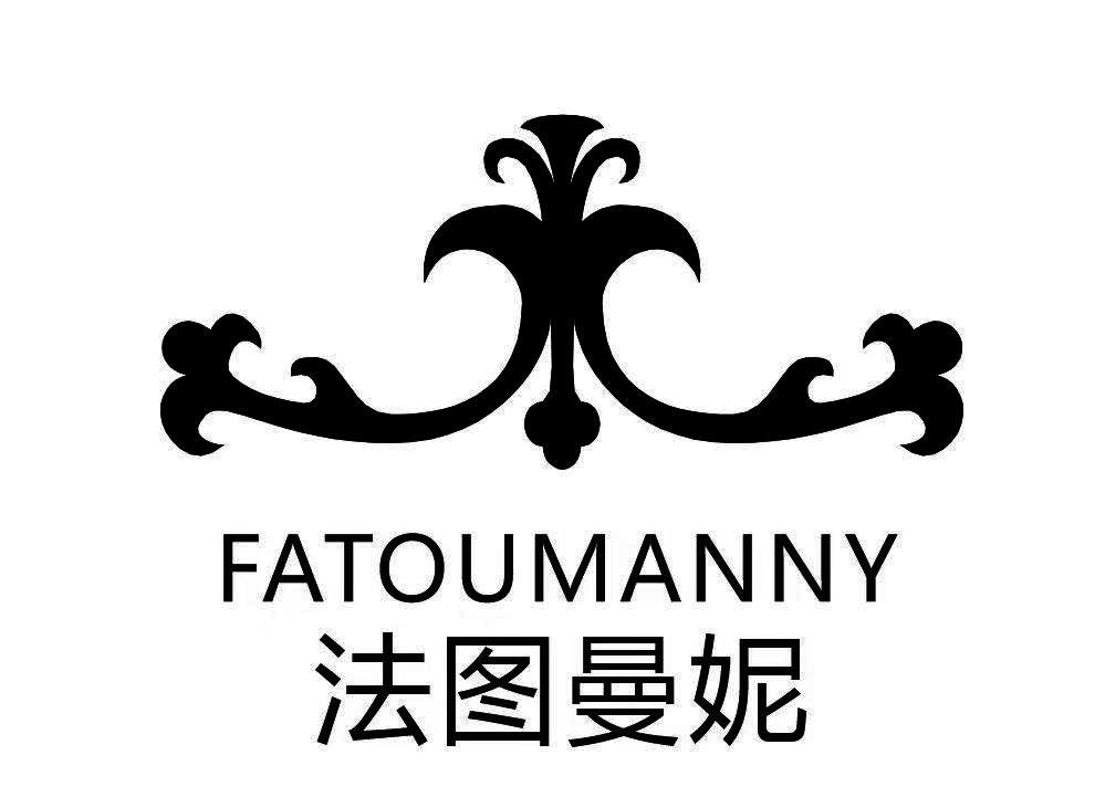 法图曼妮 fatoumanny