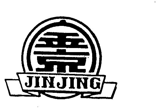 金京
