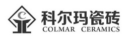  em>科尔玛 /em>瓷砖  em>colmar /em> ceramics