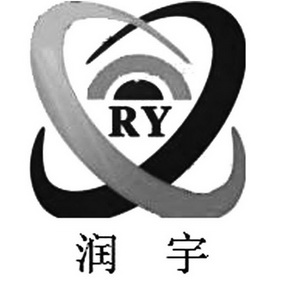 润宇 ry