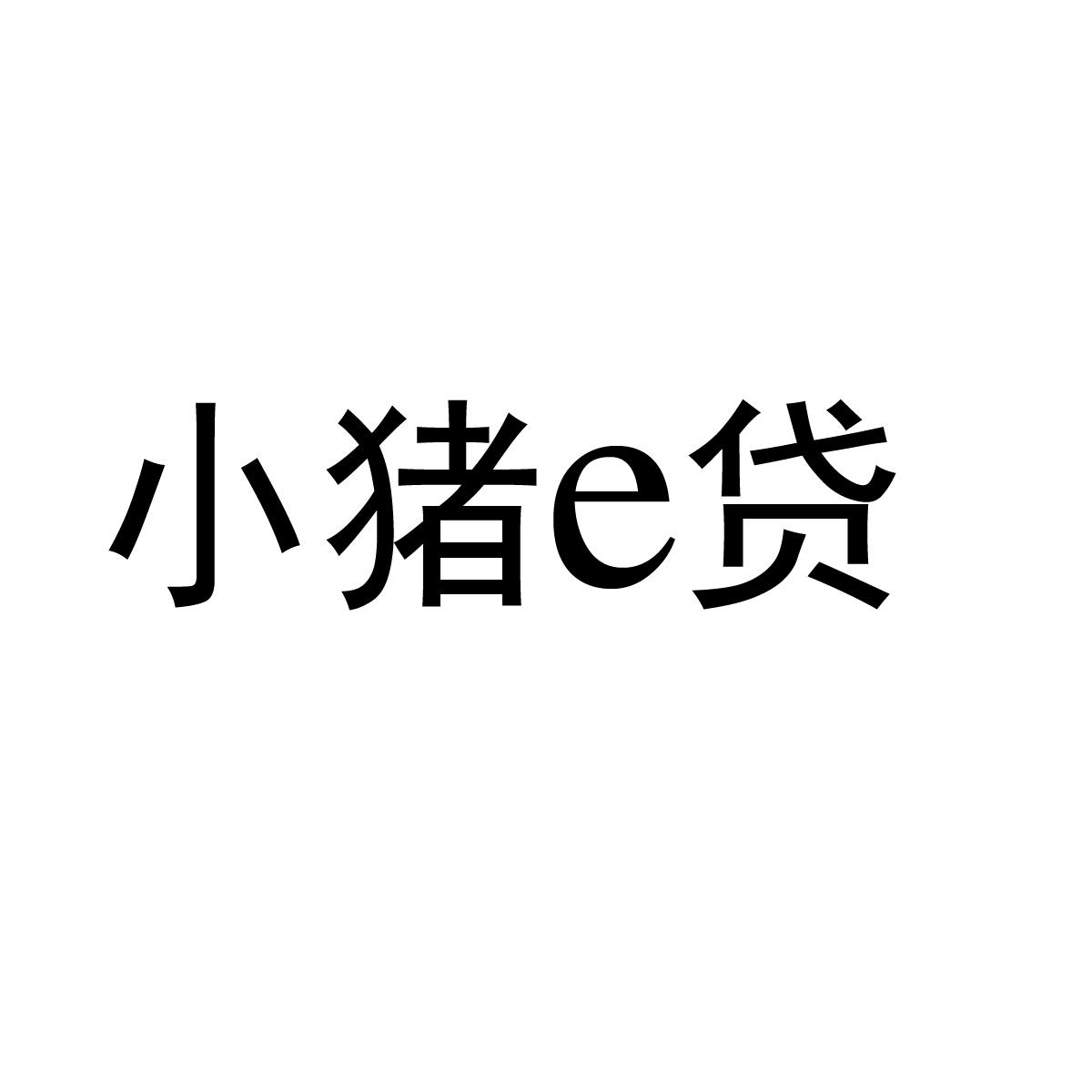 南京抵押房产贷款_深圳 抵押房产贷款_吴江房产抵押贷款