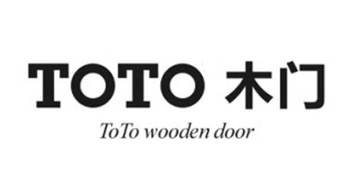 em>木门/em toto toto em>wooden/em em>door/em>