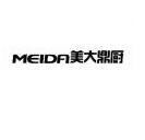 美大鼎厨 meida                            