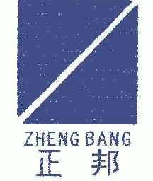 江西赣江商标事务所有限公司申请人:正邦集团有限公司国际分类:第41类