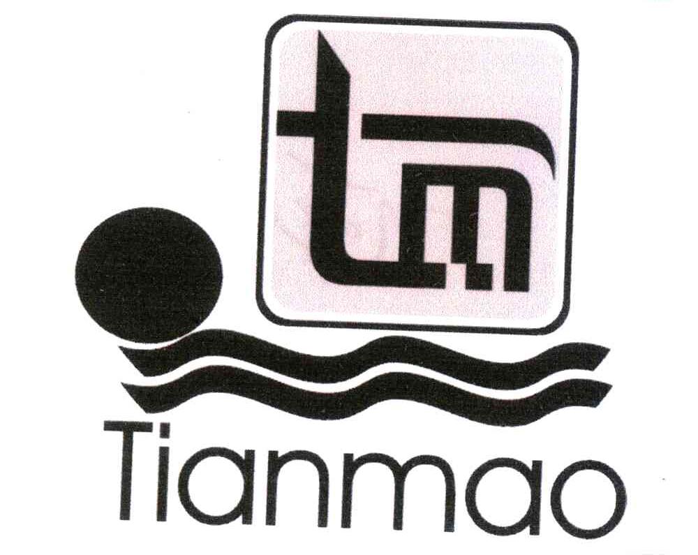 tianmao;tm商标已注册