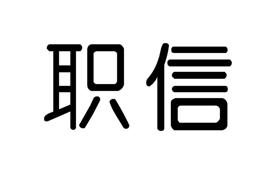 第09类-科学仪器商标申请人:广州方为电子科技有限公司办理/代理机构