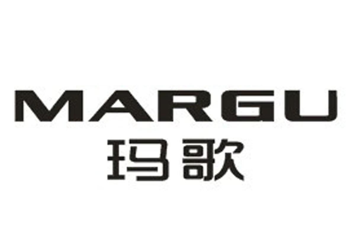 玛歌 em>margu/em>