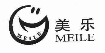 美乐