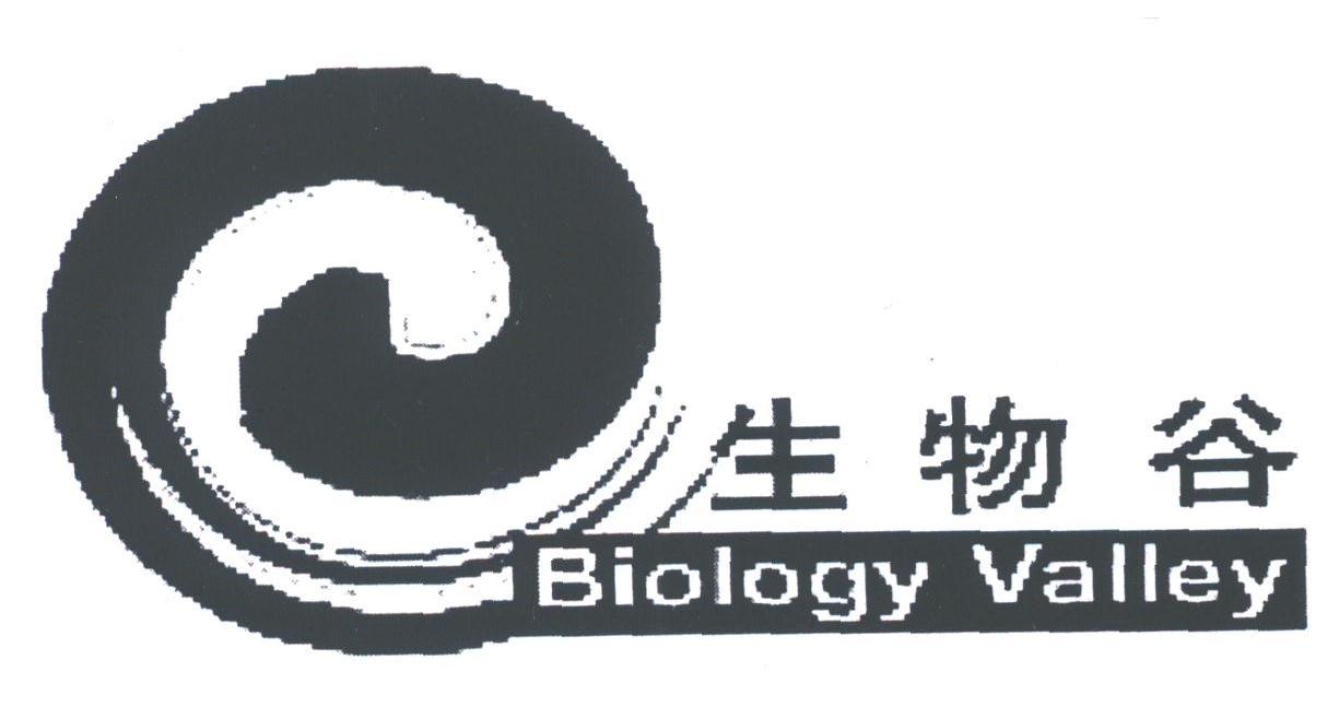 生物谷 em>biology/em em>valley/em>