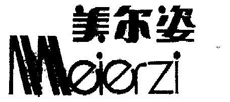 爱企查_工商信息查询_公司企业注册信息查询_国家企业信用信息公示系