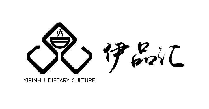 伊品汇 em>yipin/em em>hui/em dietary culture