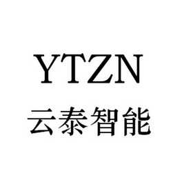 商标详情申请人:云泰智能科技(天津)有限责任公司 办理/代理机构:郑州