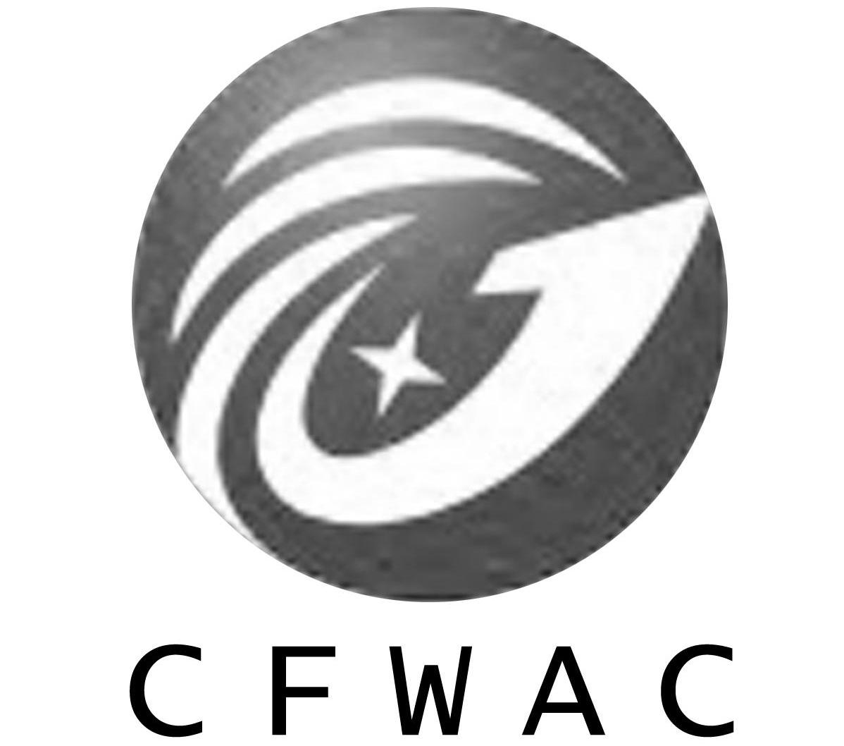 cfwac商标已注册