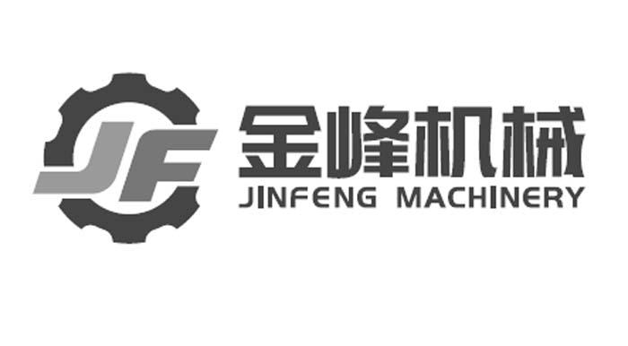 金峰 em>机械/em jinfeng machinery jf