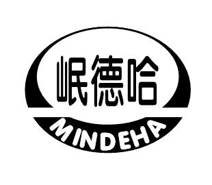 民得惠 企业商标大全 商标信息查询 爱企查