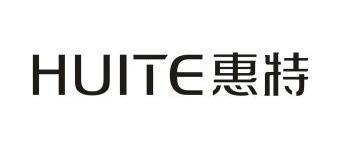 惠特 商标已注册