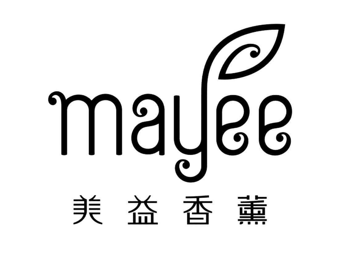 em>美益/em em>香薰/em mayee