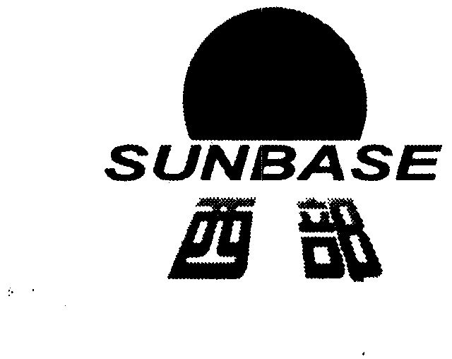 em>西部/em em>sun/em em>base/em>
