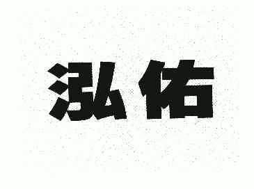 爱企查_工商信息查询_公司企业注册信息查询_国家企业