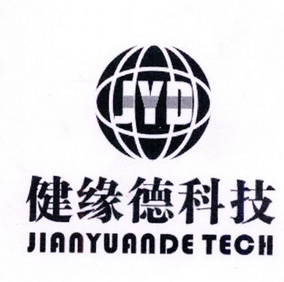 健缘德科技 jyd jianyuande tech